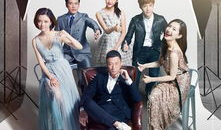 推荐好看电视剧,盘点近期热门电视剧推荐