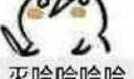 笑傲江湖易中天麻豆,易中天麻豆演绎江湖传奇